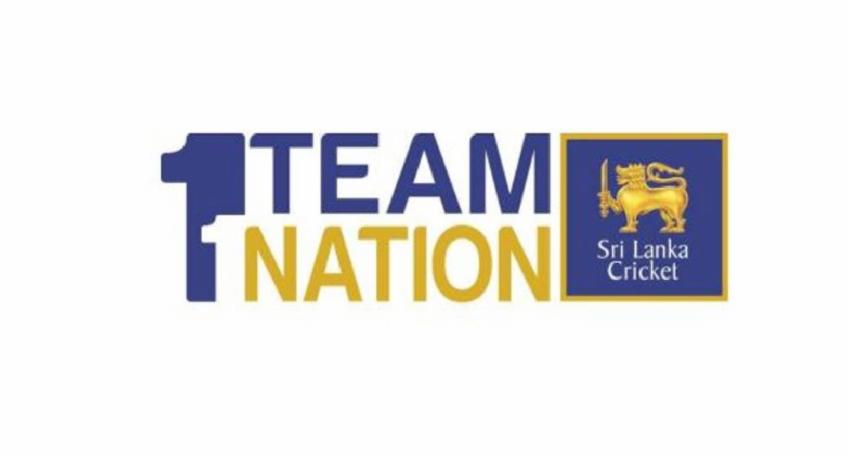 අයර්ලන්තයට එරෙහි ශ්‍රී ලංකා සංචිතය